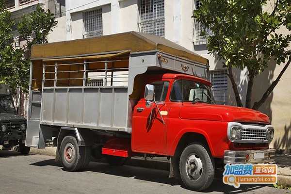 华宇货运物流加盟费