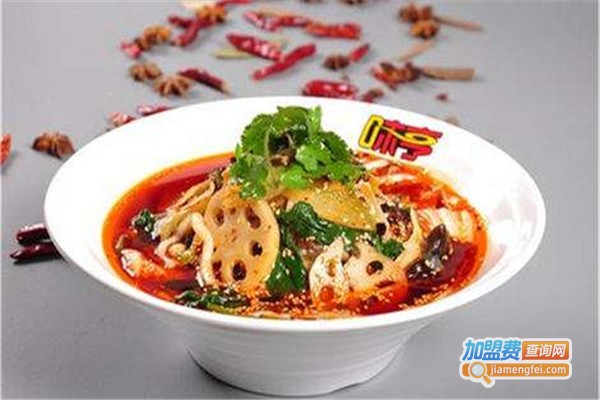 味亨骨汤冒菜加盟费