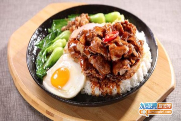 一品铁板饭加盟费