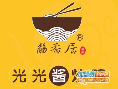 光光酱炒鸡加盟费