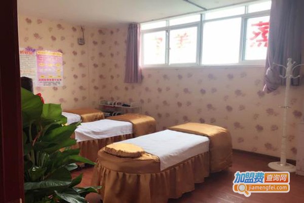 紫花国际美容加盟费