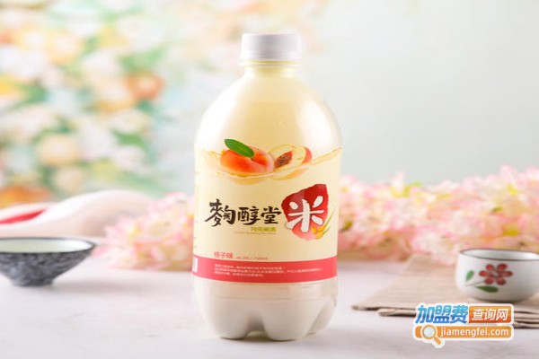 玛克丽米酒加盟费