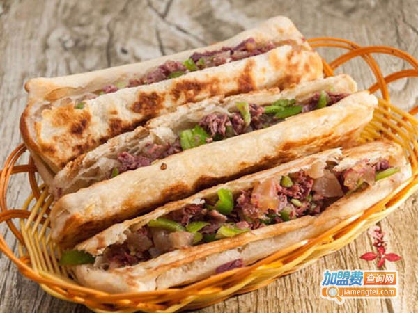 袁家驴肉火烧铺