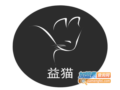 益猫净水器加盟费