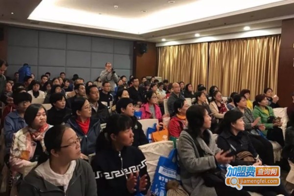 黄保余语文千人教育加盟