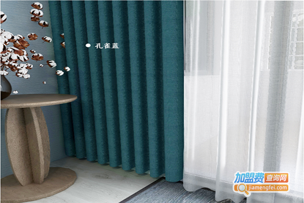 Gafuhome窗帘加盟门店