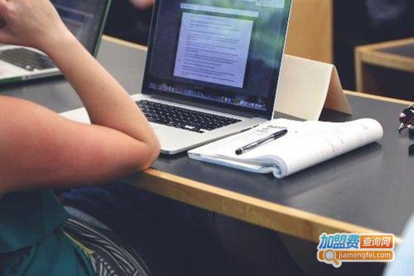 阿卡索在线教育