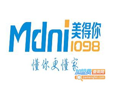 美得你家装加盟费