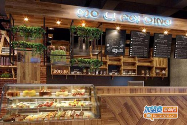 莫莉啡汀烘焙加盟费