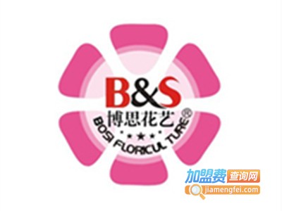 博思花艺培训学校加盟费