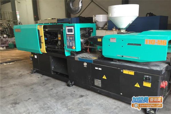 华翔塑料机加盟费