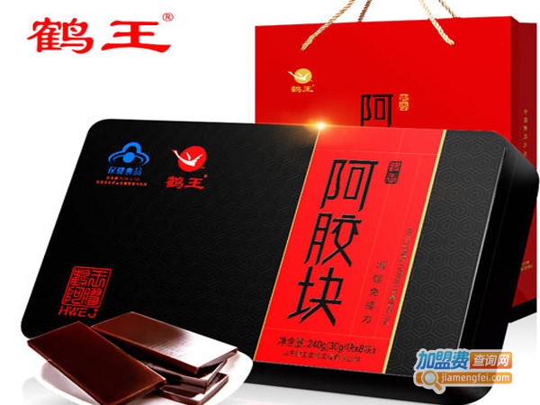 鹤王阿胶加盟费
