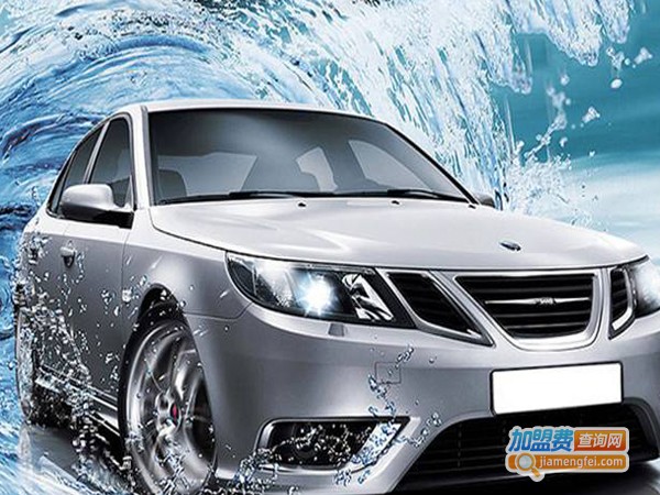 车朴汽车美容加盟费