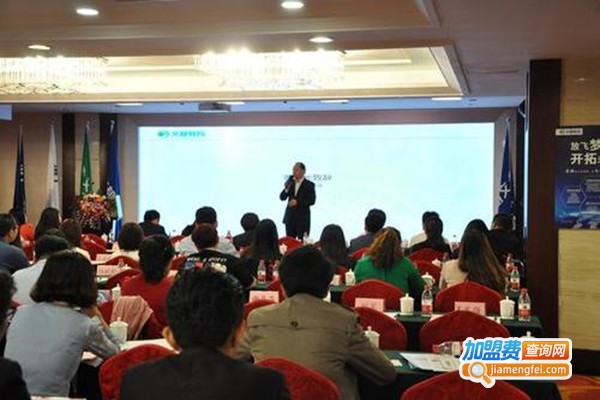 文都国际教育加盟费