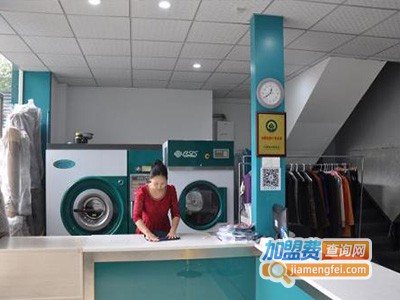 万家乐干洗店加盟费