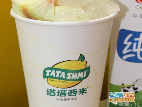 塔塔西米加盟门店