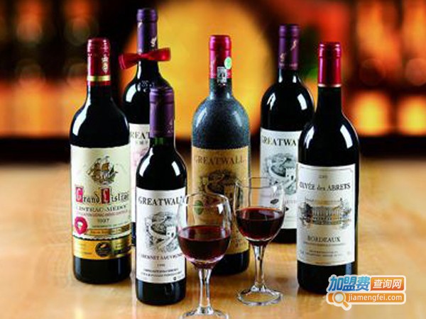 汉森葡萄酒加盟费