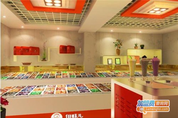 伊味儿快乐休闲食品加盟