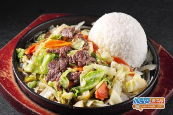 一品铁板饭加盟费