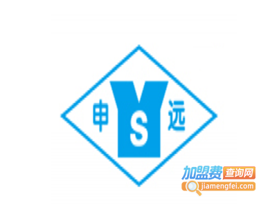 申远装饰装潢加盟费