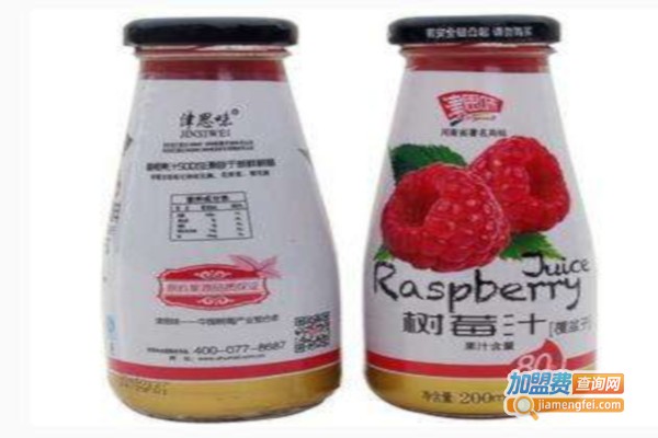 津思味树莓汁加盟费