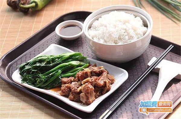 商务快餐加盟费