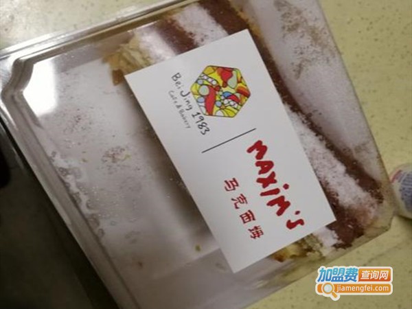 马克西姆面包房加盟门店