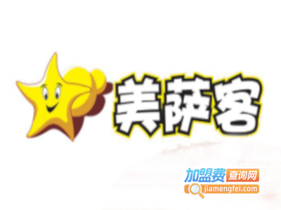 美萨客快餐加盟费