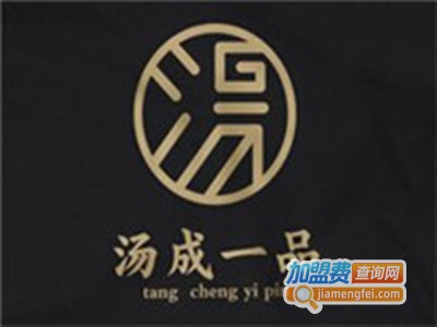 汤城一品佛跳墙加盟费