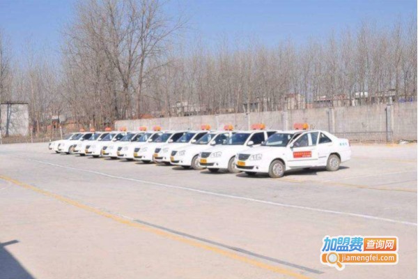 申通驾校加盟费