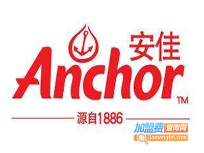 安佳牛奶加盟费