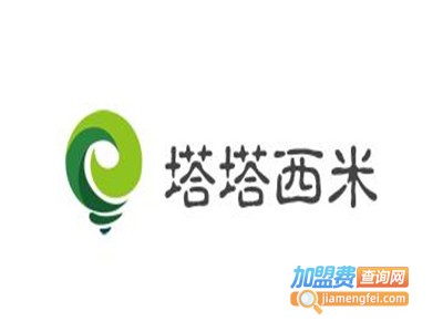 塔塔西米加盟费