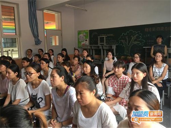 新希望培训学校加盟