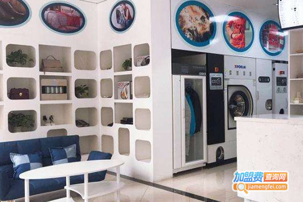 洗尚健康洗护生活馆加盟费