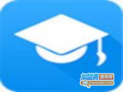 德化智慧教育加盟费