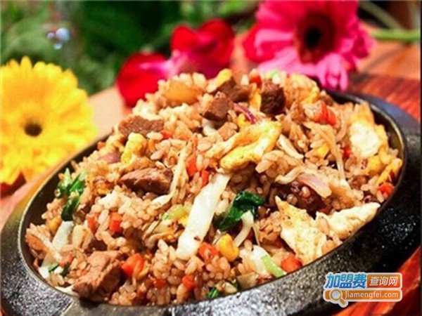 饭外篇花样铁板饭加盟
