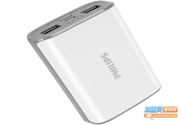 飞利浦充电宝加盟费