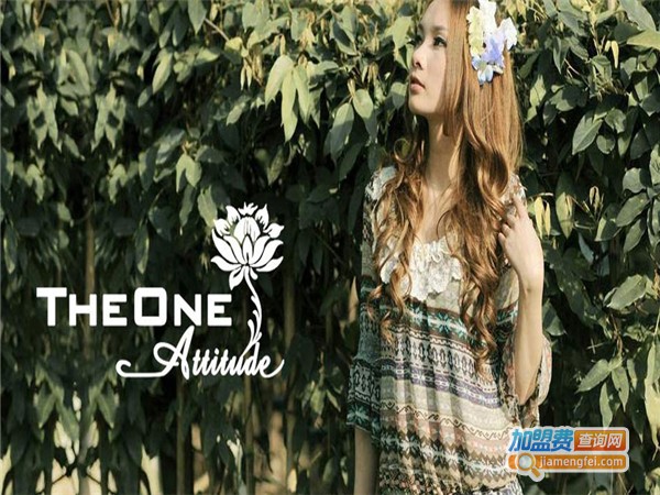 the one女装加盟费