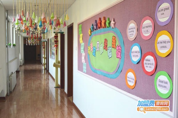 京色鸣天国际教育加盟费