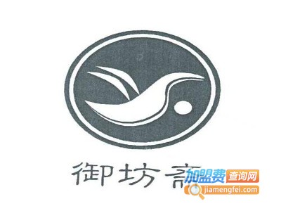 御坊斋食品加盟费