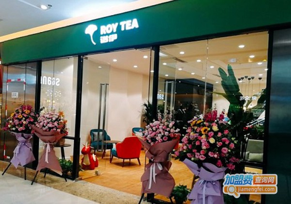 诺伊奶茶加盟费