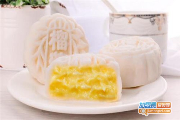 榴芒一刻甜品加盟费