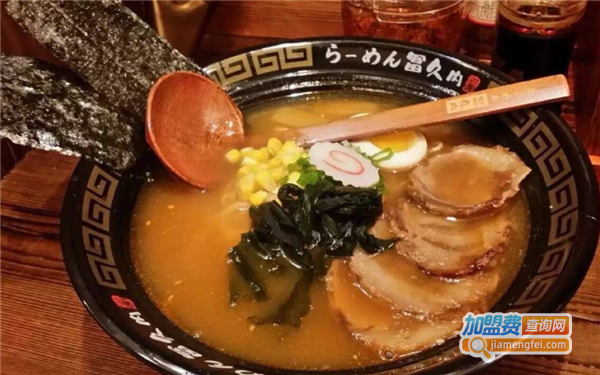 冨久内日式拉面加盟费