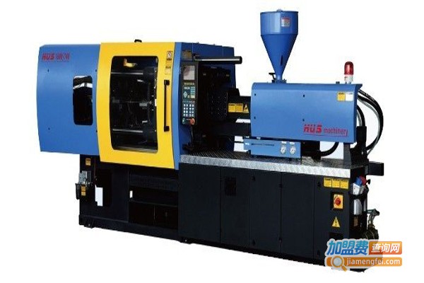 华翔塑料机加盟费