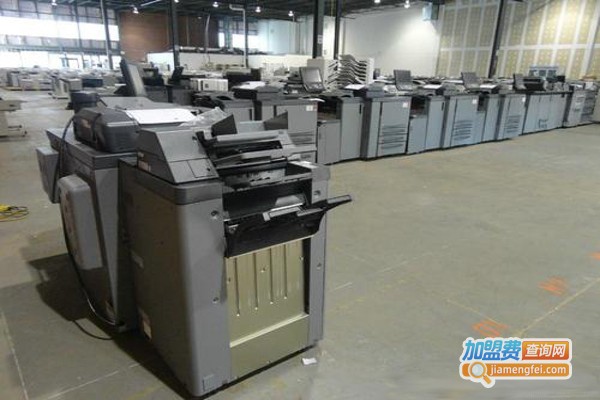 美丽华图文快印加盟费