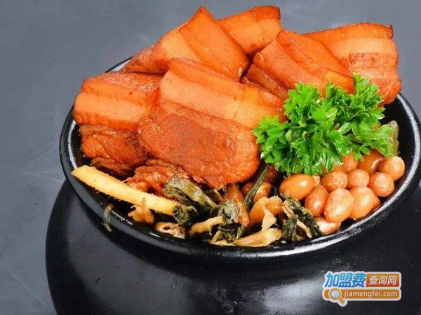 锅的缸坛子焖肉加盟费