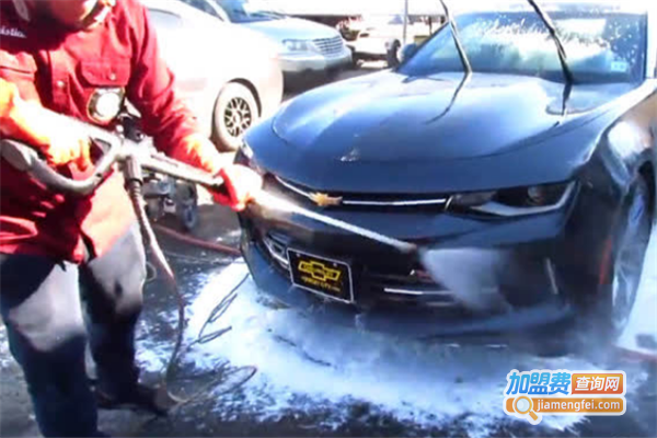 皆达欢洗加盟费