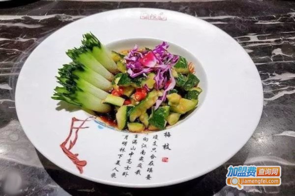 陆小凤川菜馆加盟店