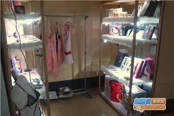 彩虹谷成人用品加盟