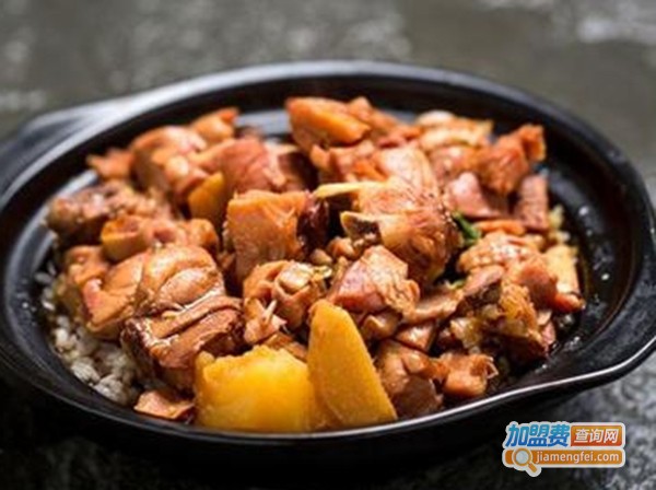 咕咕嗒黄焖鸡米饭加盟费